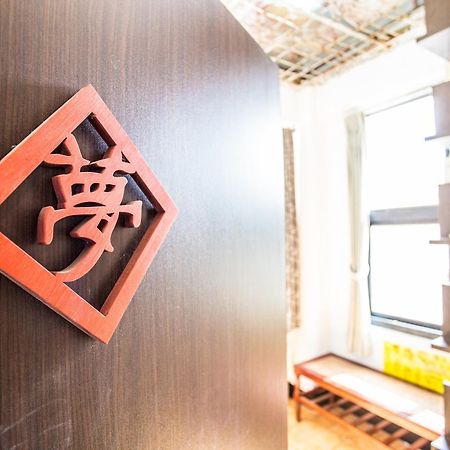 台南 梦仔哺青年旅馆旅舍 外观 照片